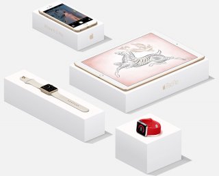 apple-holiday