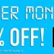 Active Ride Shop Black Friday