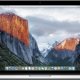 Black Friday deals on Mac laptops
