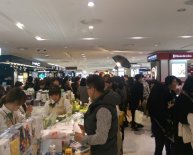 American TV Black Friday