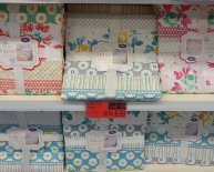 Black Friday Bedding deals