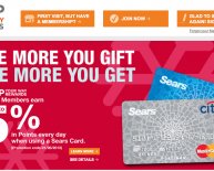 Black Friday sales at Sears
