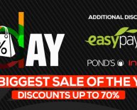Internet Black Friday deals online
