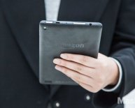 Kindle Paperwhite sale Black Friday