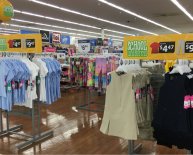 When is Black Friday for Walmart
