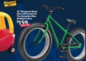 w bicycle